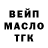 Метадон VHQ DarkSerge34