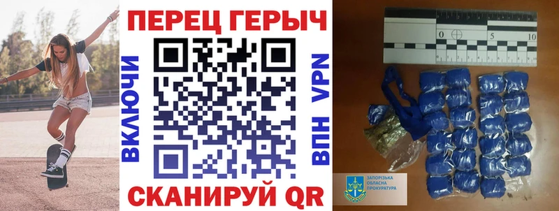 ГЕРОИН герыч  mega рабочий сайт  Клинцы  darknet Telegram  где найти наркотики 