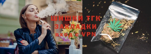 гашиш Абдулино