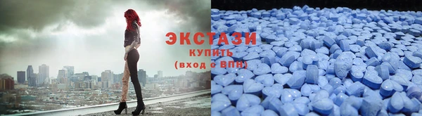 дурь Алзамай