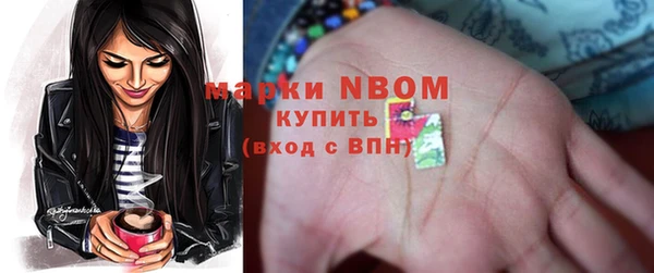 гашиш Абдулино
