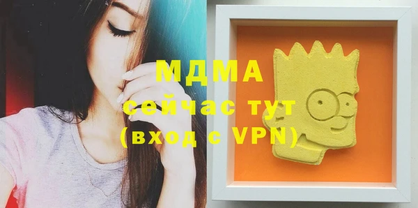 кокс Алексин