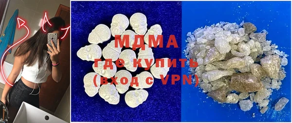 дурь Алзамай