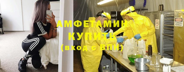 гашиш Абдулино