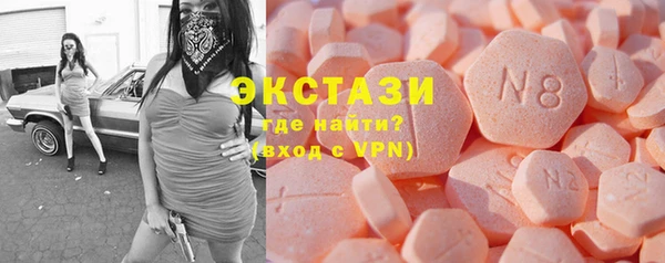 гашиш Абдулино