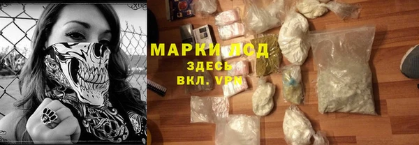 твердый Алексеевка