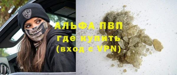 гашиш Абдулино