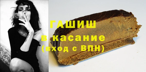 дурь Алзамай