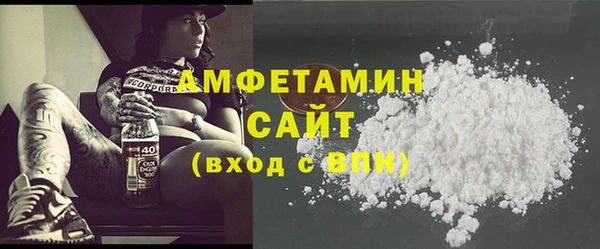 гашиш Абдулино