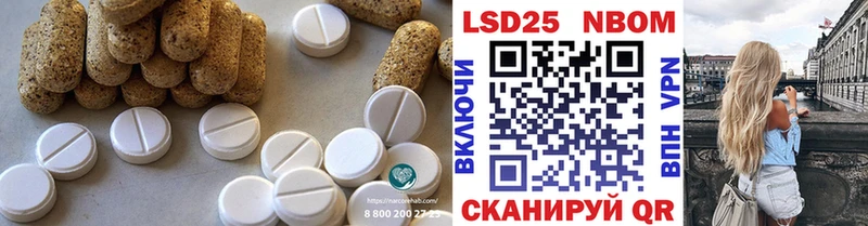 LSD-25 экстази ecstasy  Клинцы 