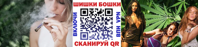 Бошки марихуана сатива  Клинцы 